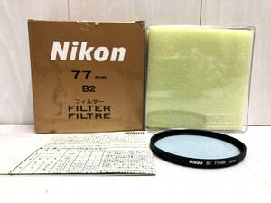  free shipping * Nikon Nikon 77mm B2 morning . for filter FILTER original box case original camera parts lens lens filter camera rare 