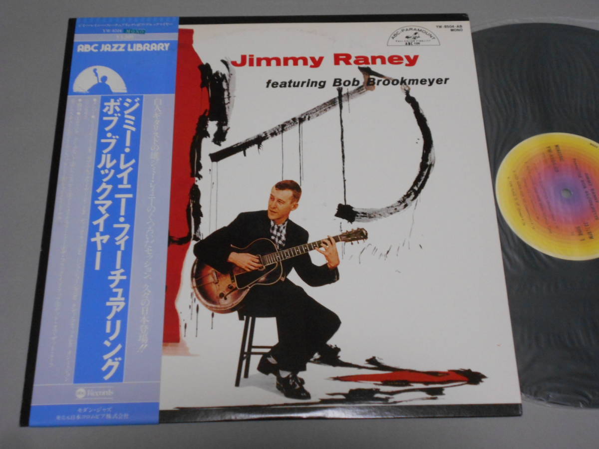 ードは jimmy raney ジミーレイニー 廃盤 pEUX9-m89727294676 いたクロス