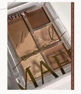 Maffick 6色アイシャドウパレット 01 ブラウン 中国コスメ