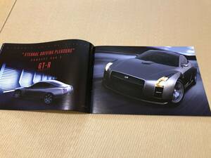 【送料無料】第35回東京モーターショー2001 日産自動車カタログ（R35 GTRコンセプトカー・Z33コンセプトカーなど） 