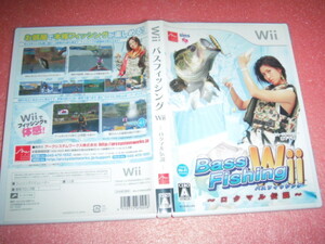 中古 WII バスフィッシング Wii ロクマル伝説 動作保証 同梱可