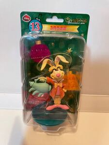 Disney クリスマスオーナメント ディズニークリスマス Happyくじ オーナメント 3月うさぎ