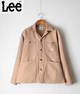 【 Lee 】ナノユニバース別注 カバーオール ジャケット M 起毛 LT5048/T67826 定価\17,600(税込) 起毛ポリエステル ワーク ベージュ