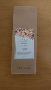 ティートリコ 302ティート パイナップル 50g