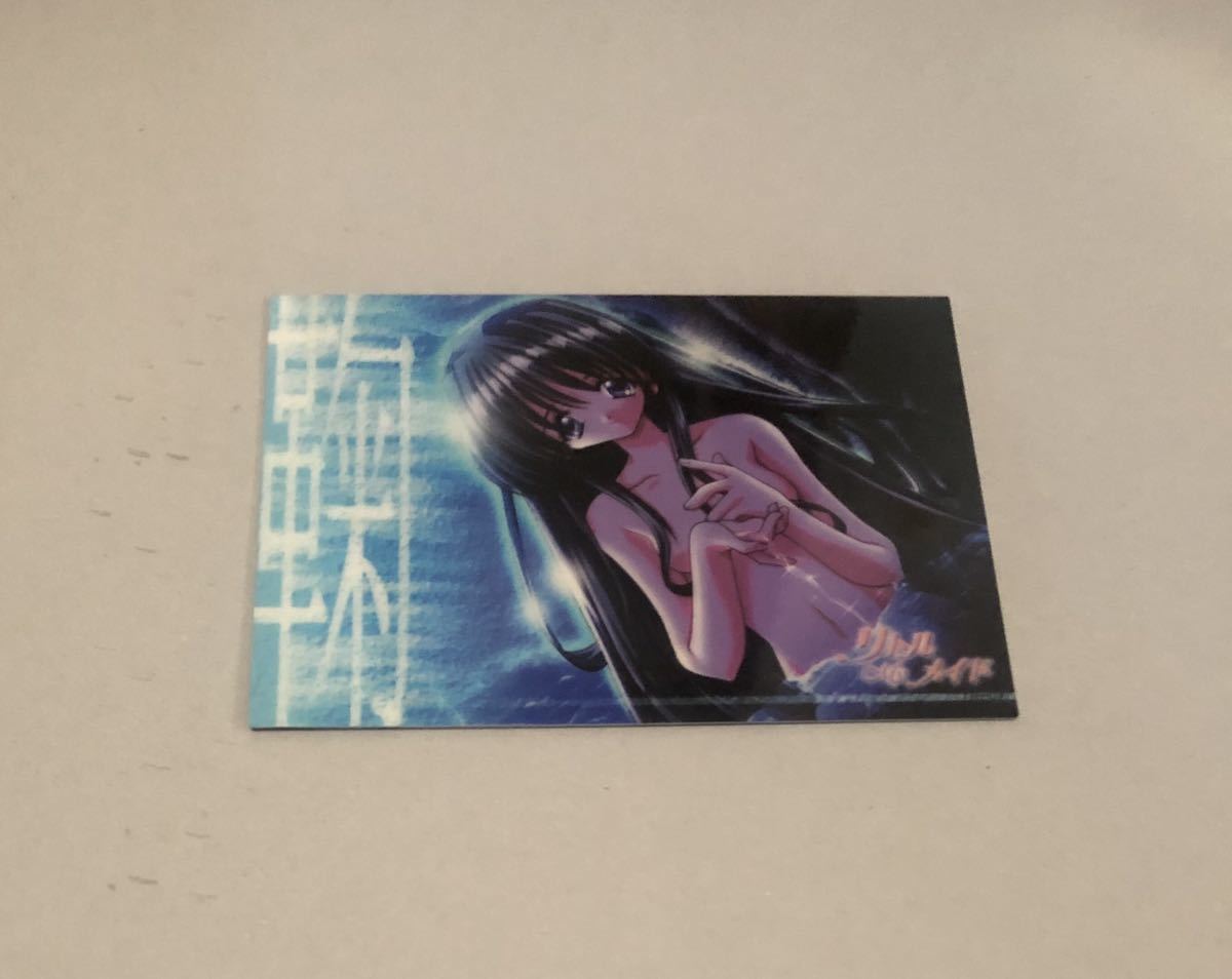 ヤフオク! -リトルmyメイドの中古品・新品・未使用品一覧