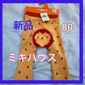 * новый товар с биркой Miki House MIKIHOUSE hot винт ketsu брюки zpatsu80 симпатичный *