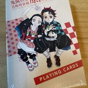 鬼滅の刃原画展 トランプ