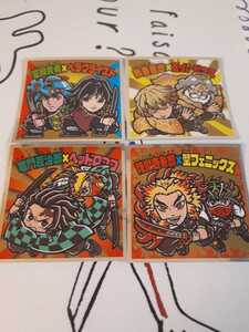 鬼滅の刃マンチョコ2☆シークレット全4種セット☆富岡×ヘラクライスト 煉獄×聖フェニックス 炭治郎×ヘッドロココ 善逸×スーパーゼウス