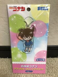 名探偵コナン アクリルキーチェーンマスコット アクキー 江戸川コナン