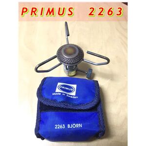 PRIMUS コンパクトガスバーナー P-2263A 風防無し イグナイタは付いていないタイプです ソフトケース痛み