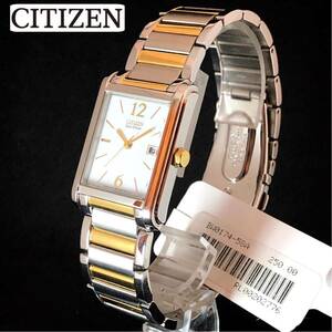 【CITIZEN】展示品特価/シチズン/Eco-Drive/ゴールド色/メンズ腕時計 /高級/エコドライブ/激レア/金色/ホワイト/ソーラー式/海外/四角形