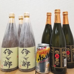 芋焼酎セット おまけ付き