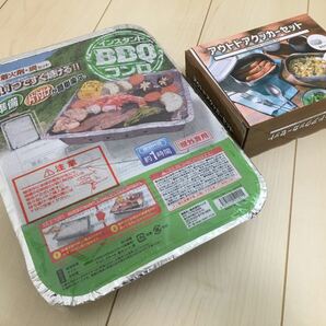 インスタントBBQコンロ アウトドア クッカーセット