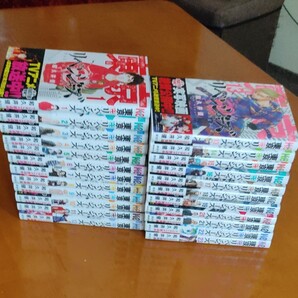 東京リベンジャーズ1巻から23巻までの全23巻