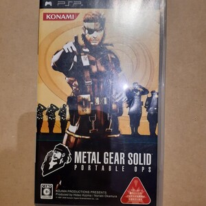 メタルギアソリッド PORTABLE OPS
