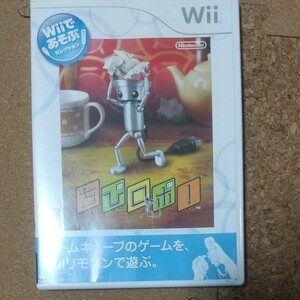 【wii】ちびロボ!