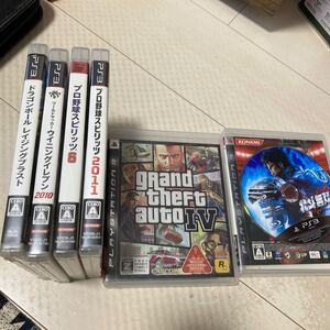 PS3ソフトまとめ売り