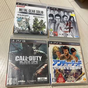 PS3ソフト 龍が如く コールオブデューティ アンチャーテッド