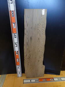e1110969 神代杉●約82cm×21.5cm～26cm×1.3cm☆無垢板１枚板 木材 板 DIY 板材 天板 棚板 テーブル 看板 花台など種類豊富！