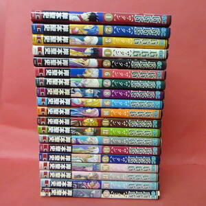 666 サタン 19の値段と価格推移は 17件の売買情報を集計した666 サタン 19の価格や価値の推移データを公開 666 サタン 19の値段と価格推移は 17件の売買情報を集計した666 サタン 19の価格や価値の推移データを公開