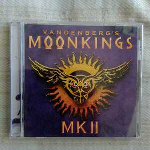 ヴァンデンバーグ・ムーンキングス ／ MKⅡ　　VANDENBERG'S MOONKINGS