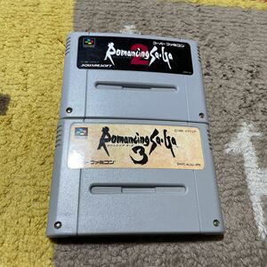 ロマンシングサガ 2&3