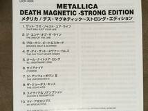 【 送料無料！!・初回生産限定盤・SHM-CD仕様！・帯付！】★METALLICA◇メタリカ デス・マグネティック～ストロング・エディション★_画像8