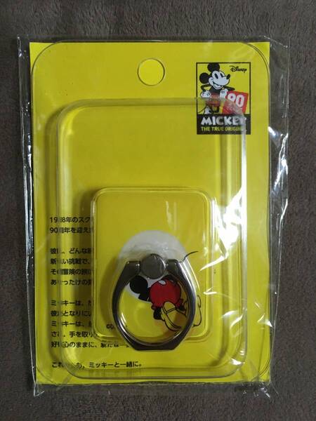 【 送料無料!!・非売品・未使用品!】★ディズニー 90th YEARS◇ミッキー MICKEY THE TRUE ORIGINAL スマホリング★
