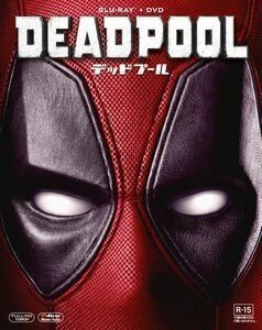 ブルーレイ(Blu-ray)+DVD デッドプール(初回限定版)