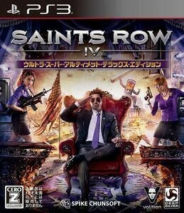 PS3　セインツロウ4 ウルトラ・スーパー・アルティメット・デラックス・エディション(SAINTS ROW IV)