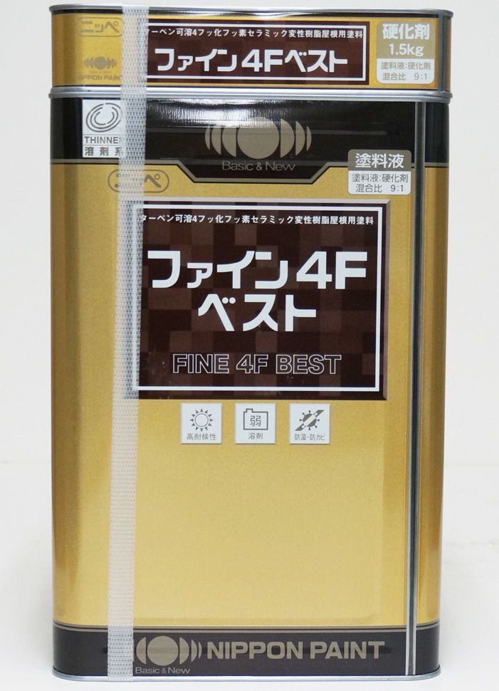 9608円 【99%OFF!】 ファインシリコンベスト 15kg 標準色 日本ペイント 屋根用 塗料 Z03