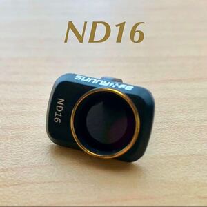 ☆ND16レンズフィルター★MAVIC MINI / DJI MINI 2