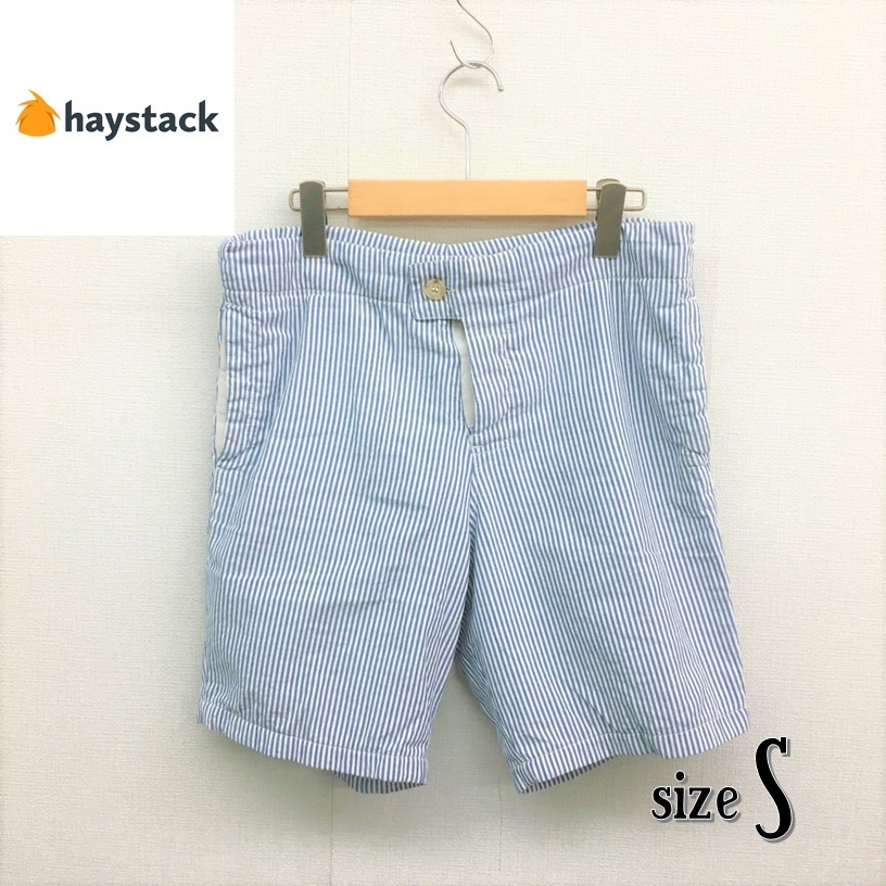 ヤフオク! -haystack(メンズファッション)の中古品・新品・古着一覧