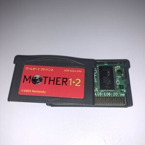 【GBA】MOTHER1+2 FRAM化 動作確認済み