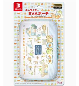SWITCH用 キャラクター ポーチスイッチ カバー すみっコぐらし すみっコパンきょうしつ 4571374293320
