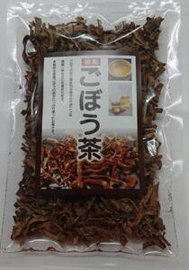 ごぼう茶(皮のお茶です)30g×2【送料無料】違いをお試し下さい。