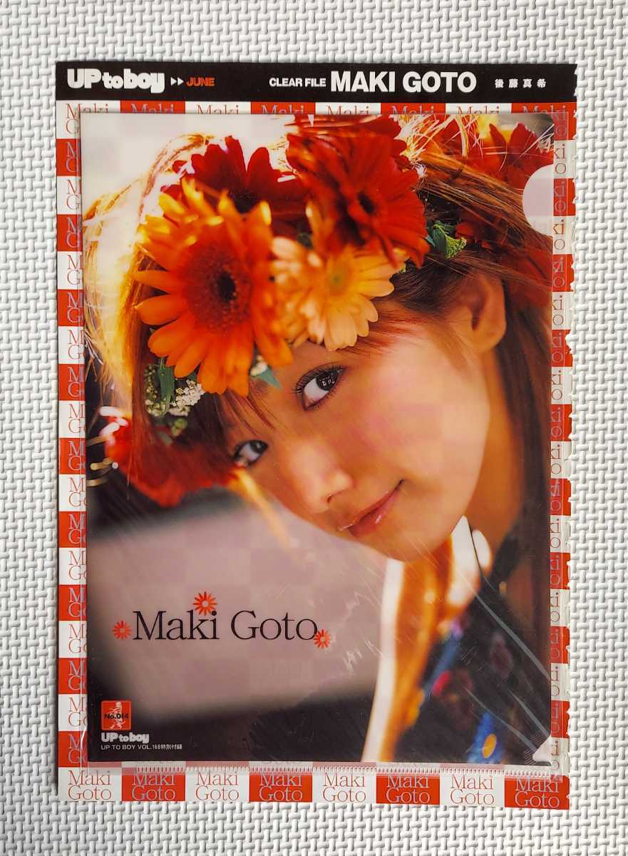 2023年最新】ヤフオク! -後藤真希 モーニング娘。(タレントグッズ)の