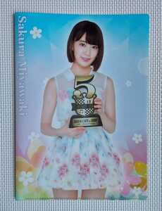 ☆ 宮脇咲良 サクラ ( AKB48 HKT48 LE SSERAFIM ルセラフィム ) / クリアファイル / 5th AKB48 CAFE & SHOP Anniversary