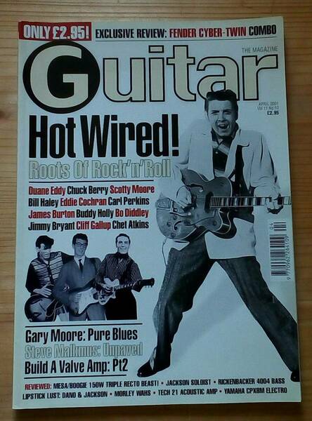 【送料無料】英音楽雑誌【THE GUITER MAGAZINE】2001.4 「ルーツ・オブ・ロックンロールSP」ゲイリー・ムーア ジェームス・バートン