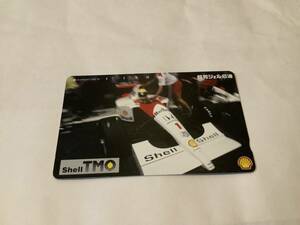  price cut prompt decision rare Ayrton Senna telephone card 50 unused telephone card Showa era shell kerosene McLAREN F1 Marlboro AYRTON SENNA