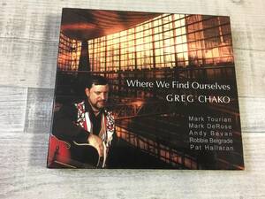 超希少！！超入手困難！！JAZZ CD グレッグ・チャコ『Where We Find Ourselves』マークトゥリァン/Mark Derose 他 DISC2枚 全15曲