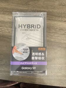 Galaxy S9ハイブリッドケース