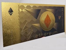 イーサリアム 紙幣 ゴールド 24K 金 金運 1枚 仮想通貨_画像2