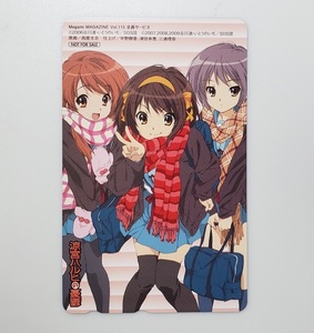  unused telephone card Suzumiya Haruhi no Yuutsu . river ..... ..Megami MAGAZINE not for sale telephone card 50 frequency ②