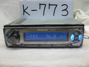 K-773 Panasonic Panasonic CQ-M3100D MDLP AUX 2D размер MD панель неисправность товар 