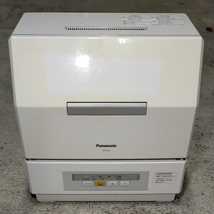パナソニック 食器洗い乾燥機 NP-TCR3-W