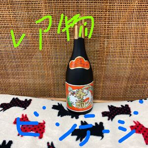 本場泡盛古酒春雨