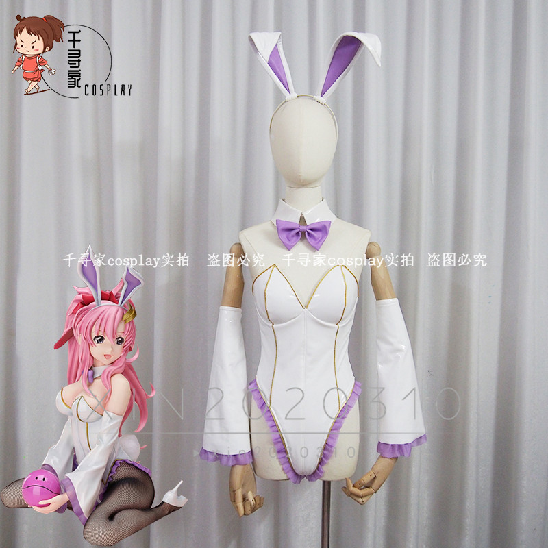 2025年最新】Yahoo!オークション -ガンダム ラクス コスプレの 2025年最新】Yahoo!オークション -ガンダム ラクス コスプレの