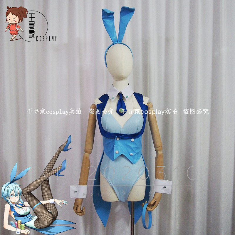 2023年最新】Yahoo!オークション -シノン コスプレ コスプレ衣装の中古