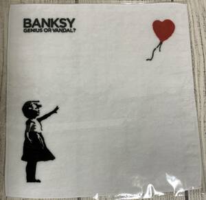 バンクシー 展 日本 限定 ハンドタオル タオルハンカチ Banksy バルーンガール Girl with balloon 天才か反逆者か/ 未開封品